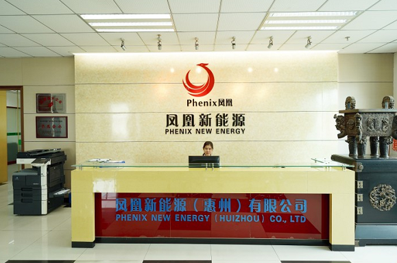 公司图片