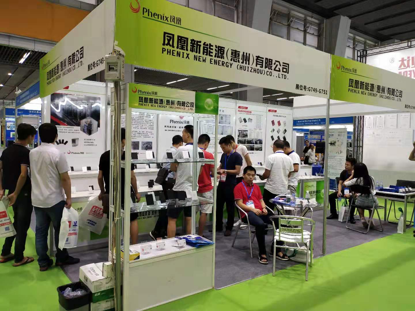 凤凰新能源（惠州）有限公司亮相亚太电池展