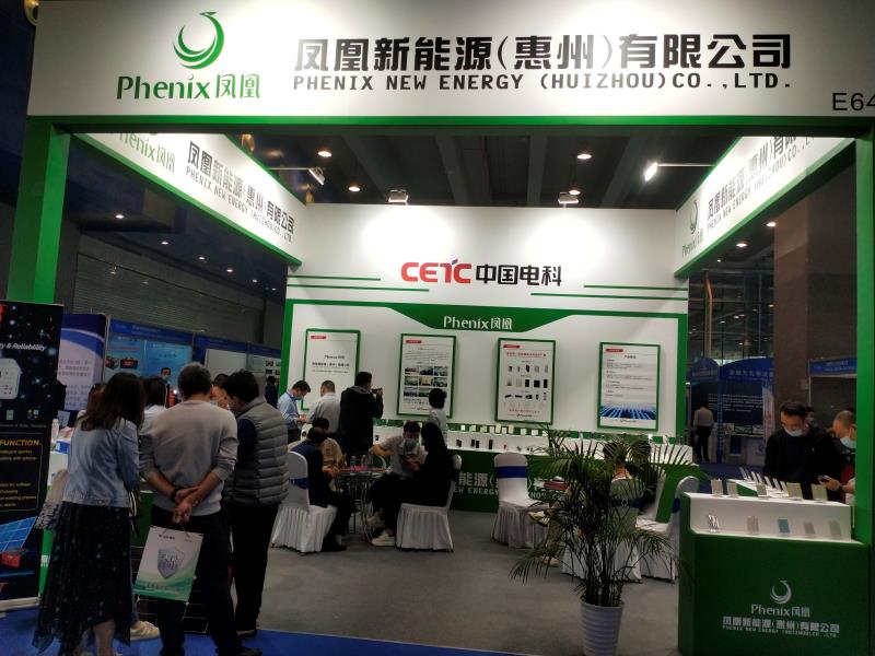 凤凰新能源亮相2021世界电池产业博览会暨第六届亚太电池展