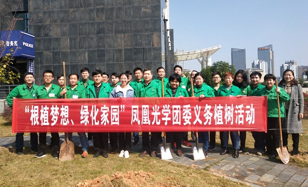 微信图片_20190313091228.jpg